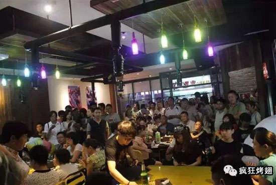 南头镇锡纸烤鸡翅